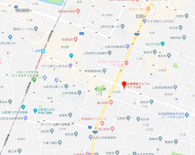 婚活のコツ 結婚情報アルファライフ山形のアクセス地図
婚活のコツ 結婚情報アルファライフ山形のアクセス地図
