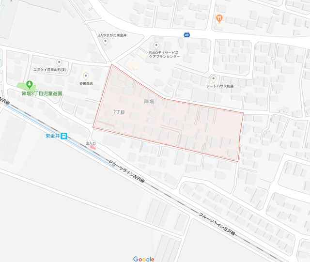 婚活のコツ キューピッド山形のアクセス地図
婚活のコツ キューピッド山形のアクセス地図