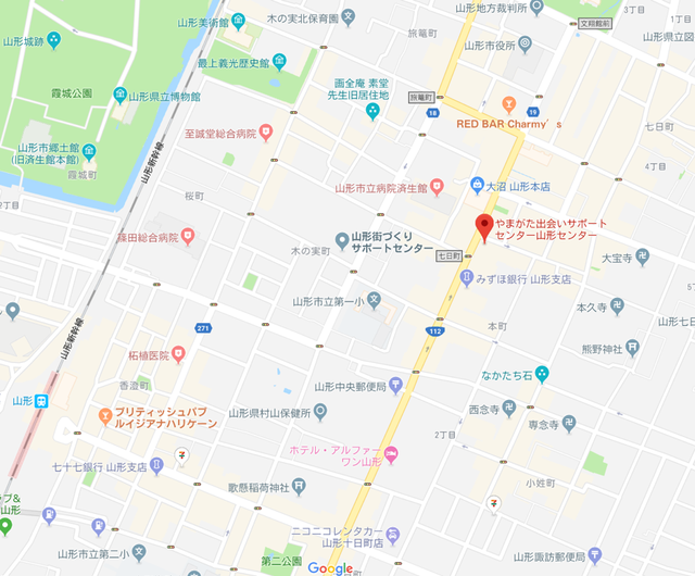 婚活のコツ やまがた出会いサポートセンターのアクセス地図
婚活のコツ やまがた出会いサポートセンターのアクセス地図
