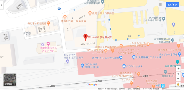 婚活のコツ パートナーエージェント水戸店へのアクセス地図 婚活のコツ パートナーエージェント水戸店へのアクセス地図