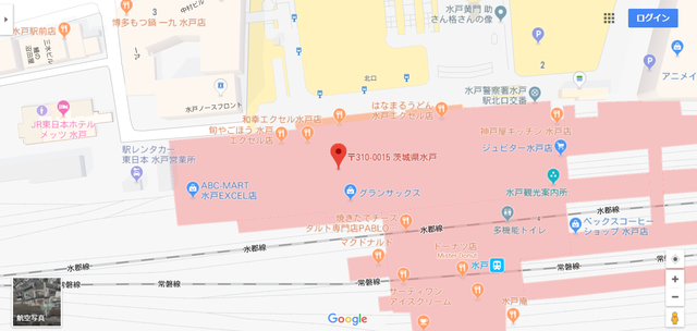婚活のコツ ツヴァイ水戸へのアクセス地図
婚活のコツ ツヴァイ水戸へのアクセス地図