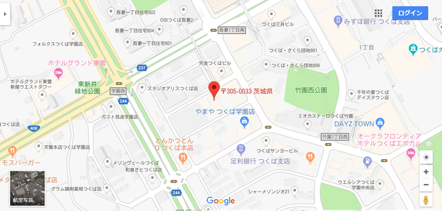 婚活のコツ クラブマリッジつくば店へのアクセス地図
婚活のコツ クラブマリッジつくば店へのアクセス地図