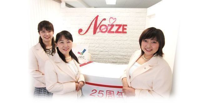 婚活恋活アプリ ノッツェ青森支店のアクセス地図
婚活恋活アプリ ノッツェ青森支店のアクセス地図