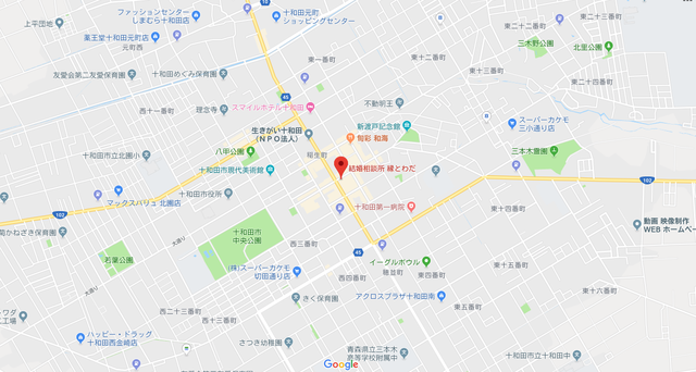婚活恋活アプリ 縁とわだのアクセス地図 婚活恋活アプリ 縁とわだのアクセス地図