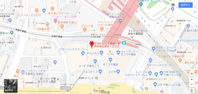 婚活のコツ JC-BRIDAL(ノッツェ加盟店)のアクセス地図
婚活のコツ JC-BRIDAL(ノッツェ加盟店)のアクセス地図