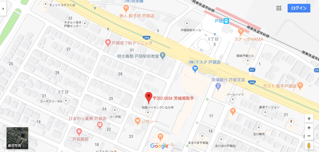 婚活のコツ サムシングブルーのアクセス地図
婚活のコツ サムシングブルーのアクセス地図