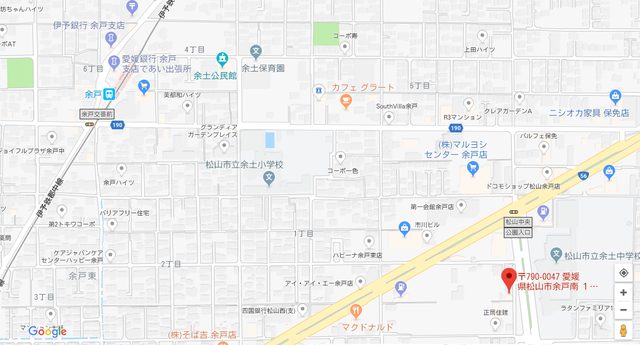 婚活恋活アプリ レガーレえひめへのアクセス地図 婚活恋活アプリ レガーレえひめへのアクセス地図
