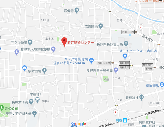 婚活のコツ 若井結婚センター長野営業所のアクセス地図
婚活のコツ 若井結婚センター長野営業所のアクセス地図