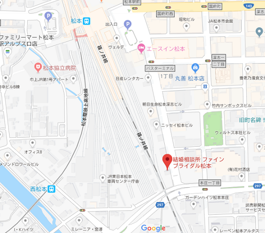 婚活のコツ ファインブライダル松本のアクセス地図
婚活のコツ ファインブライダル松本のアクセス地図