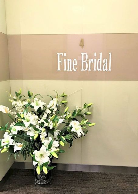 婚活のコツ ファインブライダル松本のアクセス地図
婚活のコツ ファインブライダル松本のアクセス地図