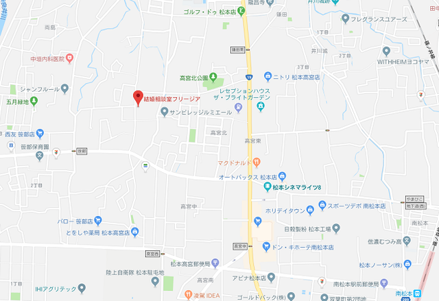 婚活のコツ 結婚相談室フリージアのアクセス地図
婚活のコツ 結婚相談室フリージアのアクセス地図