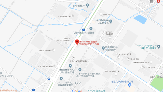 結婚相談所 マリエびわこのアクセス地図
結婚相談所 マリエびわこのアクセス地図