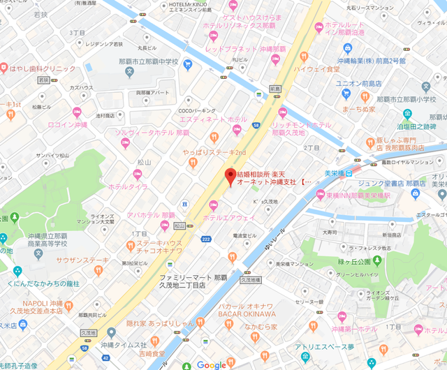 婚活のコツ 楽天オーネット沖縄支社のアクセス地図
婚活のコツ 楽天オーネット沖縄支社のアクセス地図