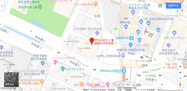 婚活のコツ ツヴァイ四日市のアクセス地図 婚活のコツ ツヴァイ四日市のアクセス地図