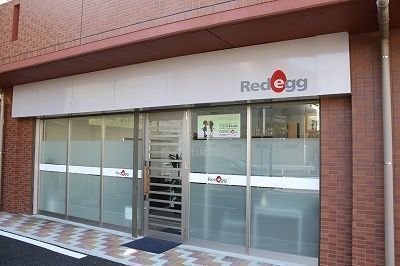 婚活のコツ レッドエッグのアクセス地図
婚活のコツ レッドエッグのアクセス地図