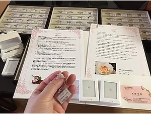 婚活のコツ アニバーサリーのアクセス地図
婚活のコツ アニバーサリーのアクセス地図