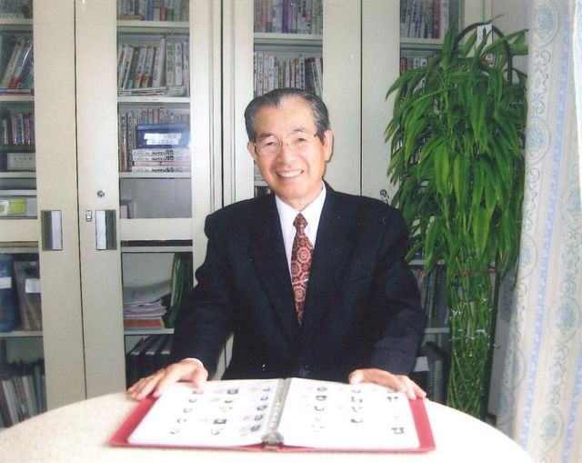 婚活のコツ 全国仲人連合会鈴鹿良縁センターのアクセス地図 婚活のコツ 全国仲人連合会鈴鹿良縁センターのアクセス地図