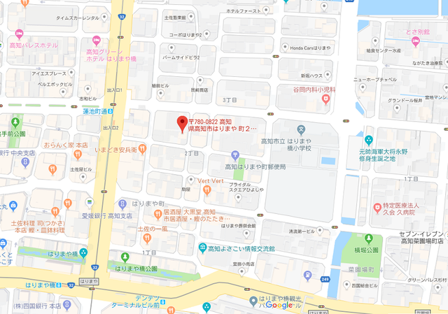 婚活のコツ ノッツェ高知サロンのアクセス地図
婚活のコツ ノッツェ高知サロンのアクセス地図