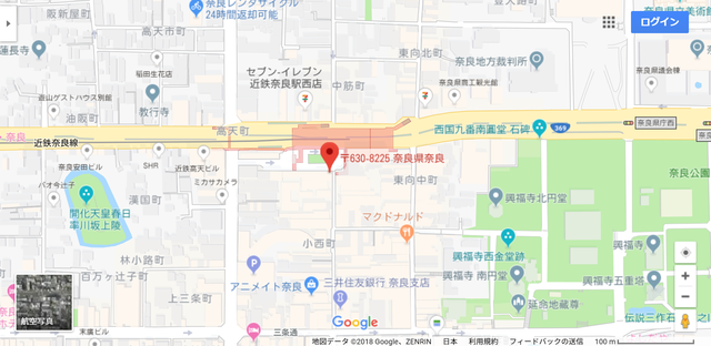 婚活恋活アプリ パートナーエージェント奈良へのアクセス地図 婚活恋活アプリ パートナーエージェント奈良へのアクセス地図
