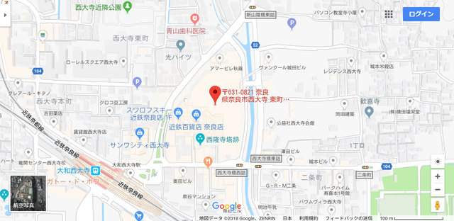 婚活恋活アプリ ツヴァイ奈良へのアクセス地図 婚活恋活アプリ ツヴァイ奈良へのアクセス地図