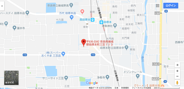 婚活恋活アプリ ハピネスハートのアクセス地図
婚活恋活アプリ ハピネスハートのアクセス地図