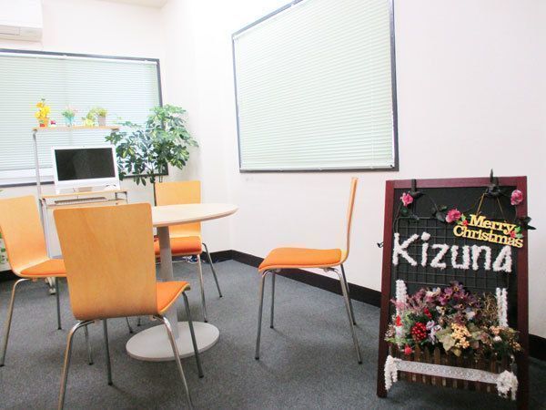 婚活のコツ Kizuna水戸のアクセス地図
婚活のコツ Kizuna水戸のアクセス地図
