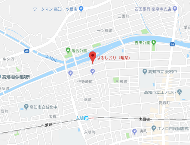 婚活のコツ 暖栞(はるしおり)のアクセス地図 婚活のコツ 暖栞(はるしおり)のアクセス地図
