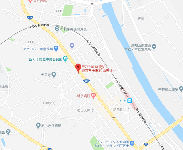 婚活のコツ 暖栞(はるしおり)のアクセス地図 婚活のコツ 暖栞(はるしおり)のアクセス地図