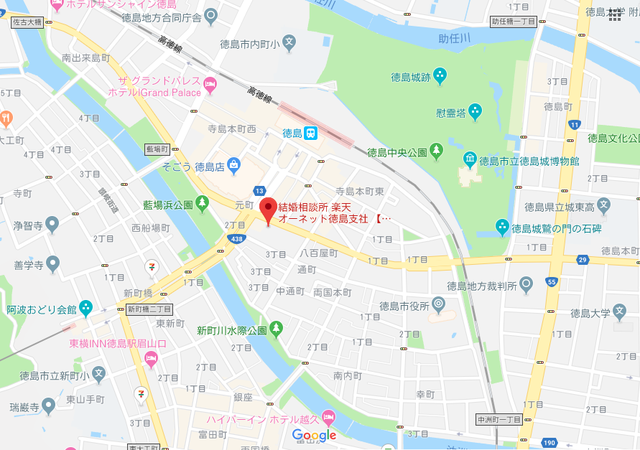 婚活恋活アプリ 楽天オーネット 徳島支社のアクセス地図 婚活恋活アプリ 楽天オーネット 徳島支社のアクセス地図