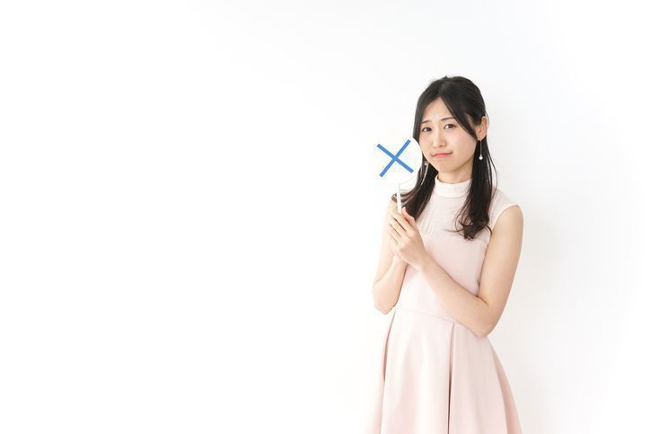 婚活のコツ 退会時にトラブルを起こさないために知っておきたい注意点
婚活のコツ 退会時にトラブルを起こさないために知っておきたい注意点
