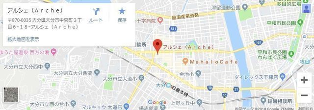 婚活のコツ アルシェのアクセス地図
婚活のコツ アルシェのアクセス地図