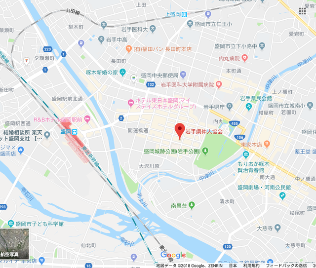 婚活恋活アプリ 岩手県仲人協会 のアクセス地図
婚活恋活アプリ 岩手県仲人協会 のアクセス地図