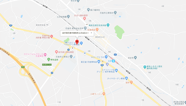 婚活恋活アプリ パンジークラブ のアクセス地図
婚活恋活アプリ パンジークラブ のアクセス地図