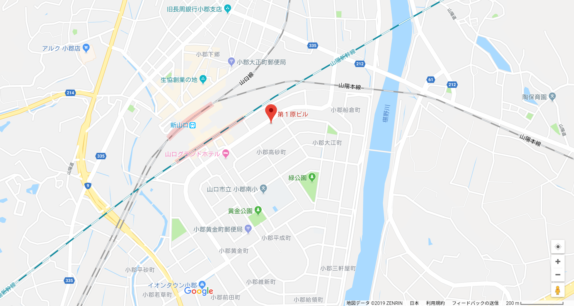 口コミあり 山口でおすすめの人気結婚相談所ランキング 料金 コースを徹底比較 恋活 婚活のための総合サイト 婚活会議