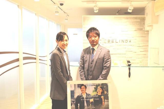 取材 新婚活術「サバイバル婚活」を行うBELINDAの社長に突撃取材! 取材 新婚活術「サバイバル婚活」を行うBELINDAの社長に突撃取材!