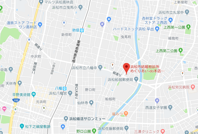 結婚相談所 めぐりあい-doへのアクセス地図 結婚相談所 めぐりあい-doへのアクセス地図