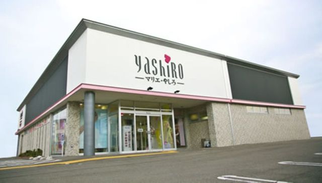 婚活のコツ やしろメイト米子店へのアクセス地図 婚活のコツ やしろメイト米子店へのアクセス地図
