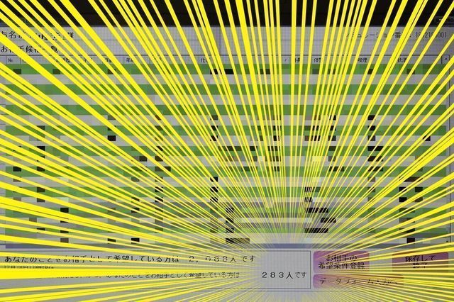 ツヴァイ 結果発表!まさかのお相手に編集者のテンションが上がる ツヴァイ 結果発表!まさかのお相手に編集者のテンションが上がる