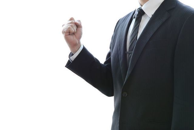 婚活のコツ 結婚したいけれど彼女いない人は婚活をはじめよう
婚活のコツ 結婚したいけれど彼女いない人は婚活をはじめよう