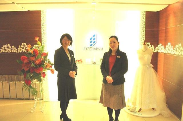 ブライダル 今回取材した横浜サロンの基本情報 ブライダル 今回取材した横浜サロンの基本情報