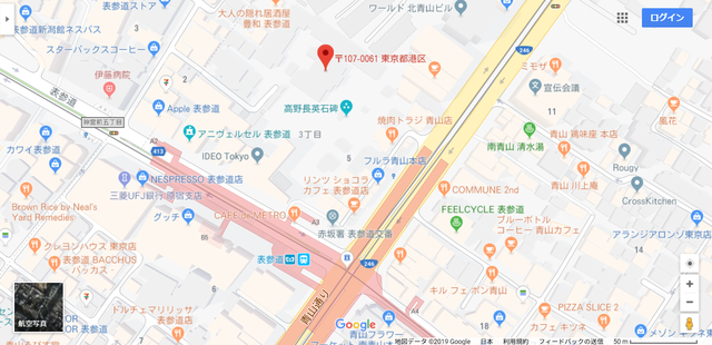 取材 東京青山の結婚相談所ブライダルハッピーフェアリー青山 取材 東京青山の結婚相談所ブライダルハッピーフェアリー青山