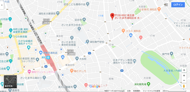 取材 オハナマリッジ浦和 取材 オハナマリッジ浦和