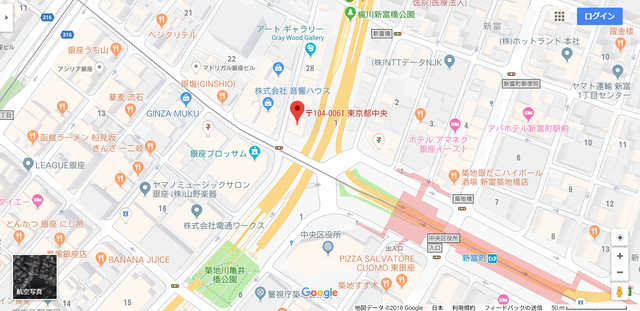 取材 Life Tree 取材 Life Tree