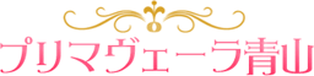 取材 プリマヴェーラ青山 取材 プリマヴェーラ青山