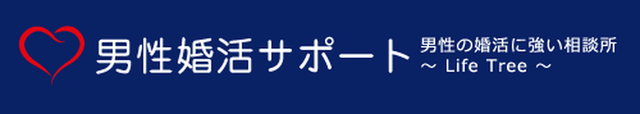 取材 Life Tree 取材 Life Tree