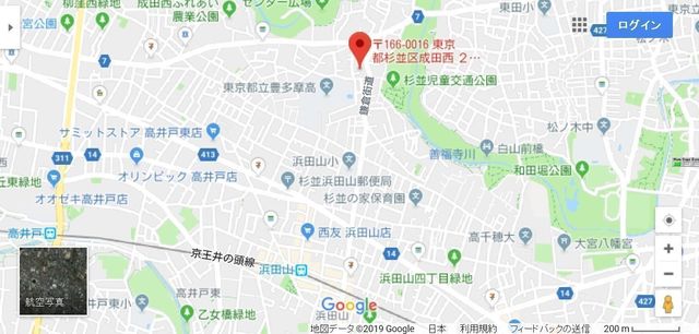 仲人型結婚相談所 マリッジクラブ結(musubi) 仲人型結婚相談所 マリッジクラブ結(musubi)