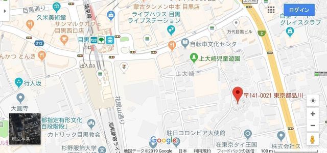 仲人型結婚相談所 ganmi(ガンミ) 仲人型結婚相談所 ganmi(ガンミ)