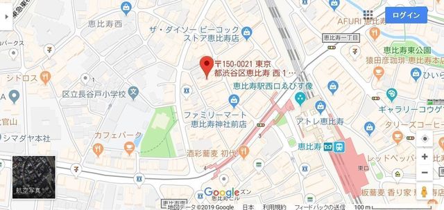 仲人型結婚相談所 Lino(リノ) 仲人型結婚相談所 Lino(リノ)