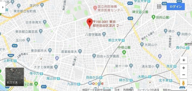 仲人型結婚相談所 Blancheur(ブランシュール) 仲人型結婚相談所 Blancheur(ブランシュール)