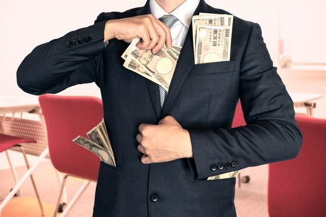 結婚相談所の基礎知識とコツ 結婚相談所に年収1,000万以上の人はいるの?
結婚相談所の基礎知識とコツ 結婚相談所に年収1,000万以上の人はいるの?